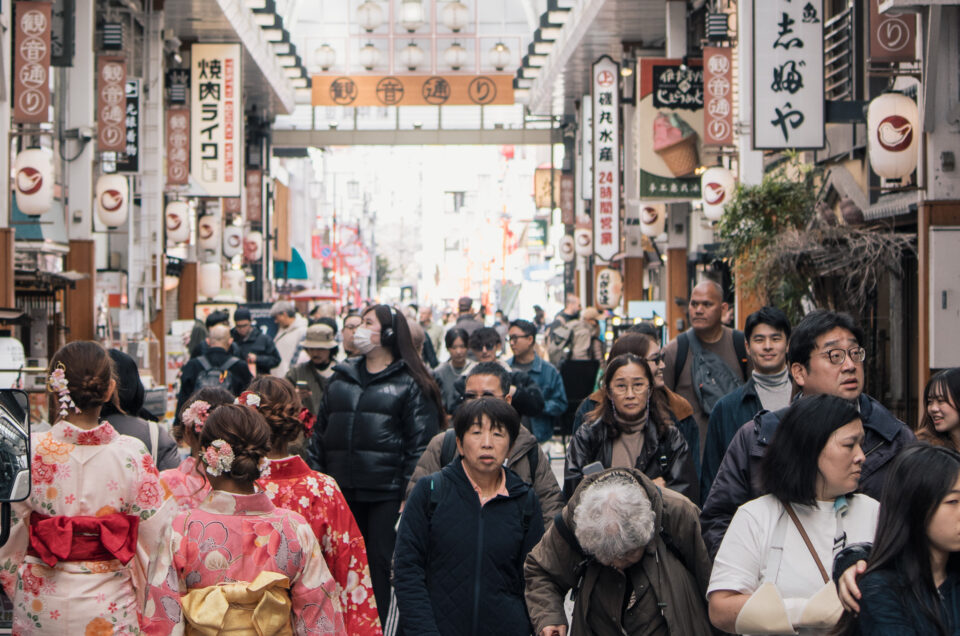 Viaggio in Giappone: 12 giorni tra Hiroshima, Kyoto, Nakasendo e Tokyo
